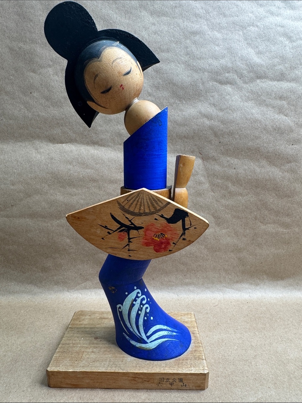 Vintage Hand Painted Sosaku Creative Kokeshi Doll Mt. Rokko Japan